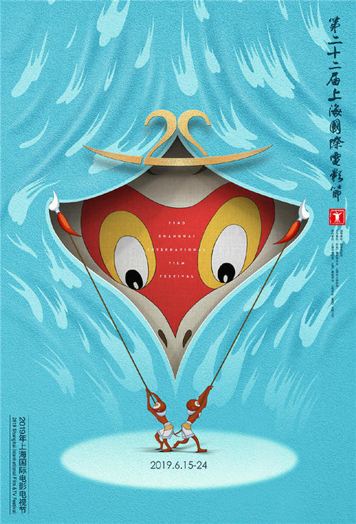 卡坦扎罗大学电子工程学位证书